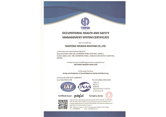 Occupational Health and Safety Management System Certificate