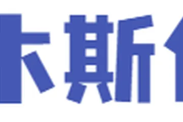 住建?動(dòng)態(tài)┃佳木斯市成功舉辦房屋市政工程數(shù)字工地建設(shè)與應(yīng)用專題培訓(xùn)班